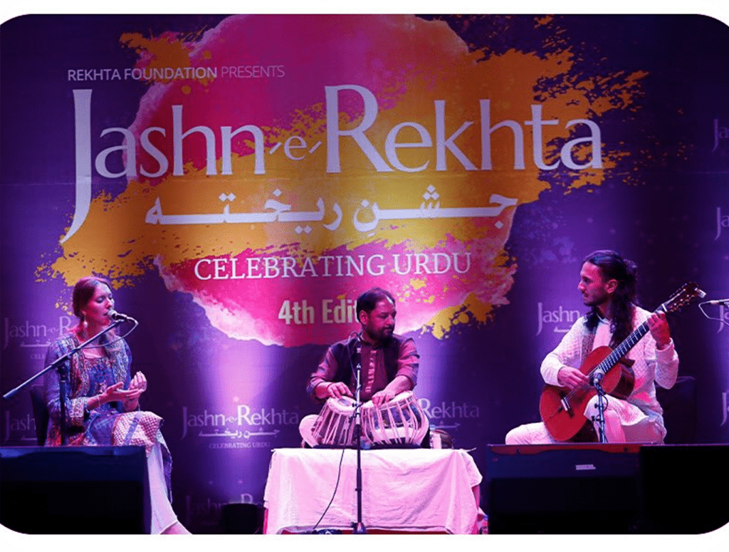 Jashn e Rekhta 