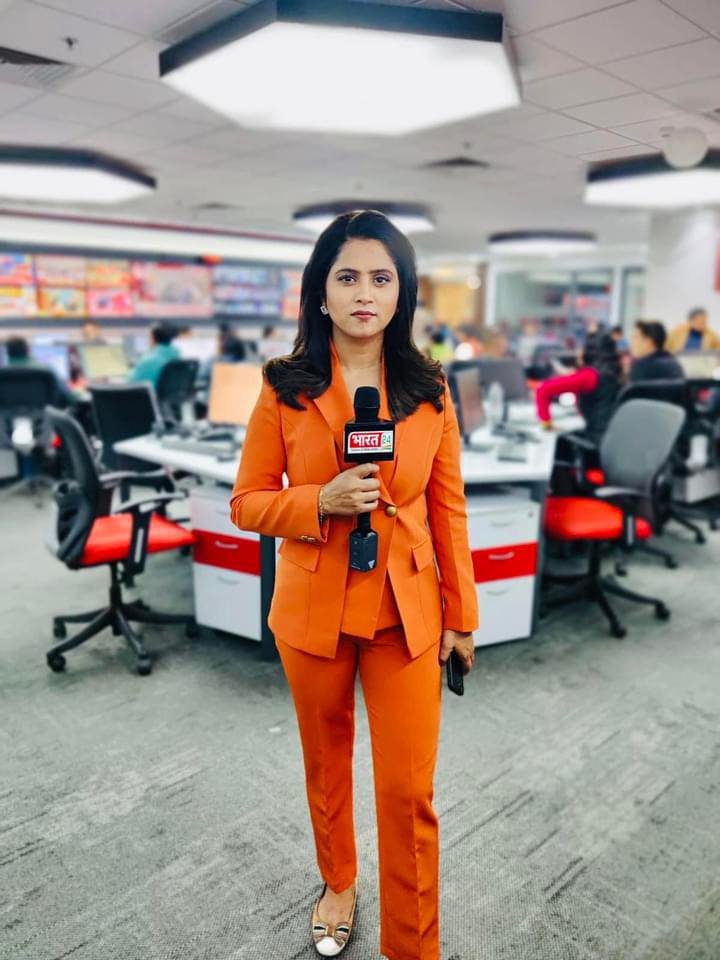 Pooja Yadav